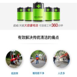 驾驶式扫地车在工厂物业及市政环卫中的高效清洁解决方案